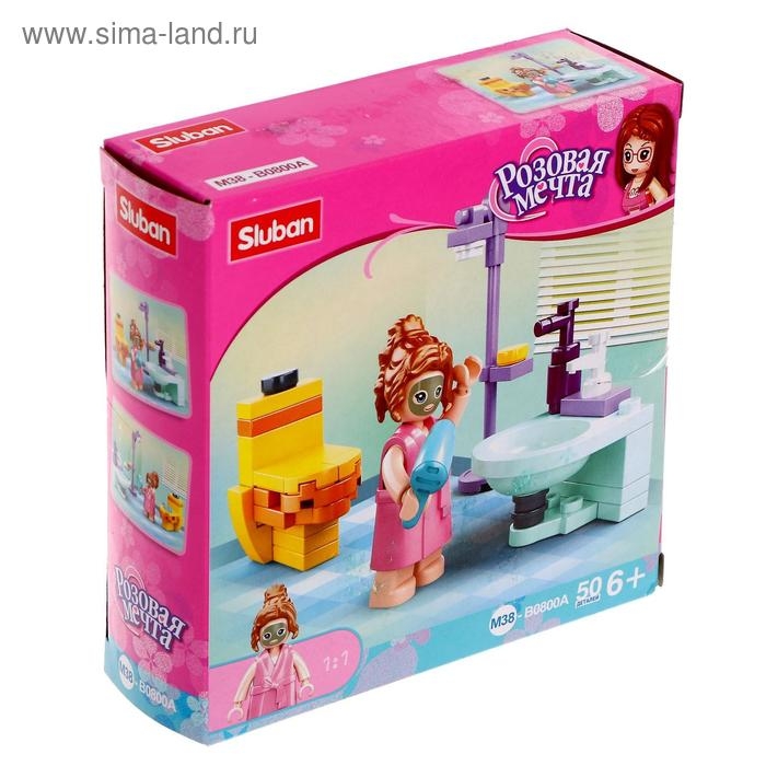 Конструктор Розовая мечта &laquo;Ванная комната&raquo;, 50 деталей