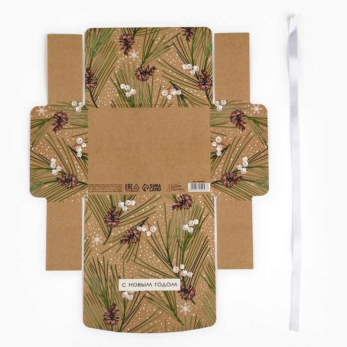 Коробка подарочная новогодняя складная «Волшебства и сказки», 16.5 х 12.5 х 5 см, Новый год Коробка подарочная новогодняя складная «Волшебства и сказки», 16.5 х 12.5 х 5 см, Новый год