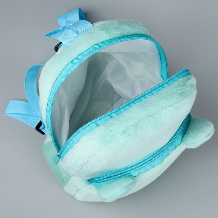 Рюкзак детский «Лягушка», 24 см, мягкий