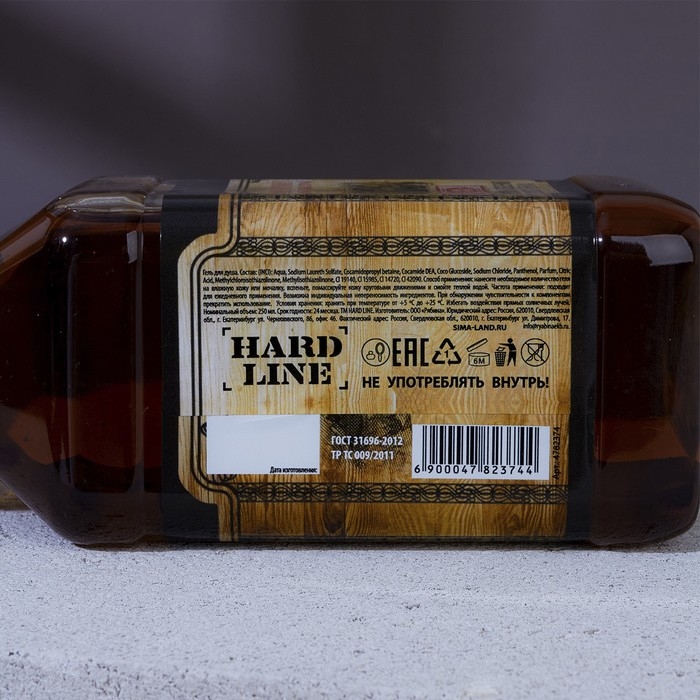 Гель для душа во флаконе виски «На удачу», 500 мл, аромат древесный с пряными нотами, Новый Год Гель для душа во флаконе виски «На удачу», 500 мл, аромат древесный с пряными нотами, Новый Год