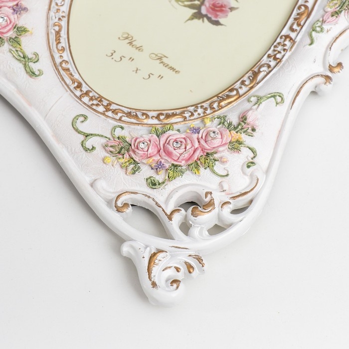 Фоторамка полистоун на 2 фото 10х15 см  Фоторамка полистоун на 2 фото 10х15 см "Розарий" стразы 23х24,5 см