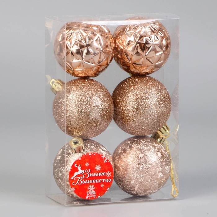 Набор шаров пластик d-6 см, 6 шт Набор шаров пластик d-6 см, 6 шт "Элит узоры" золото
