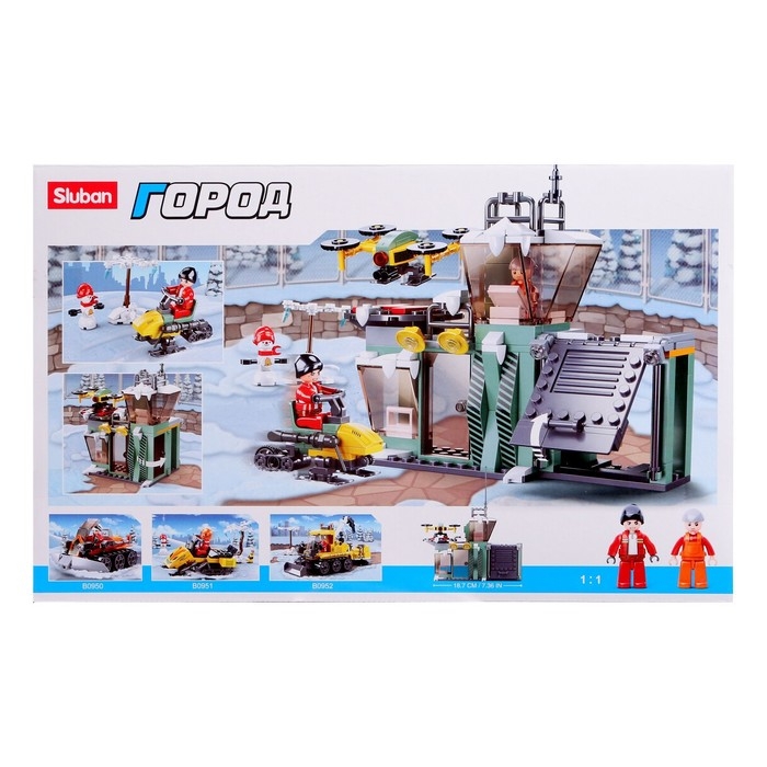 Конструктор Город «Метеостанция в горах», 251 деталь Конструктор Город «Метеостанция в горах», 251 деталь