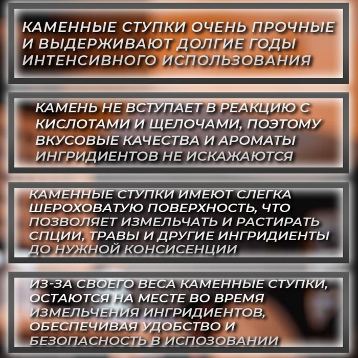 Ступка с пестиком малая, 75 мл, 5 см, № 4 Ступка с пестиком малая, 75 мл, 5 см, № 4