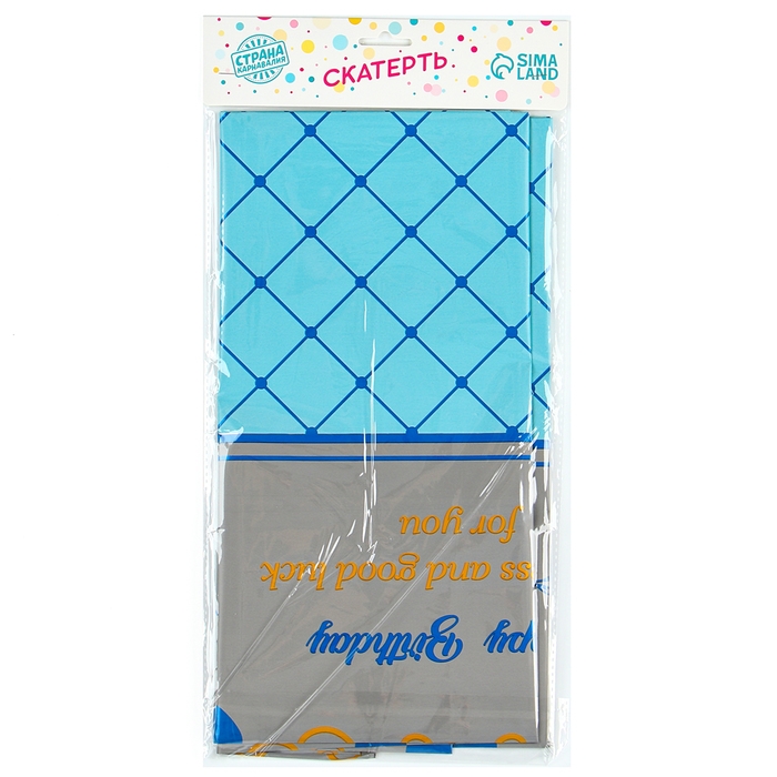 Скатерть &laquo;Квадратики&raquo;, 137 &times; 183 см., цвет синий