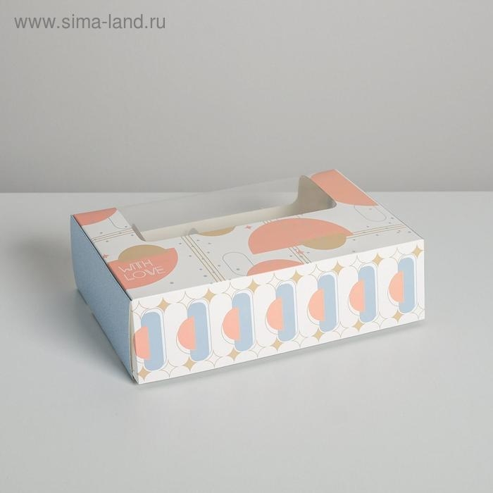 Коробка для эклеров, кондитерская упаковка, 5 вкладышей, With Love, 25.2 х 15 х 7 см Коробка для эклеров, кондитерская упаковка, 5 вкладышей, With Love, 25.2 х 15 х 7 см