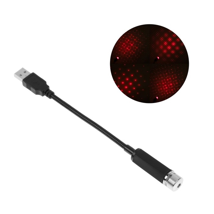 Проектор звездного неба в салон авто от USB, звездное небо, красный Проектор звездного неба в салон авто от USB, звездное небо, красный