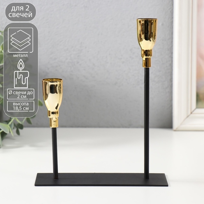 Подсвечник металл на 2 свечи  Подсвечник металл на 2 свечи "Ахиллес" чёрный с золотом 15,5х6х18,5 см