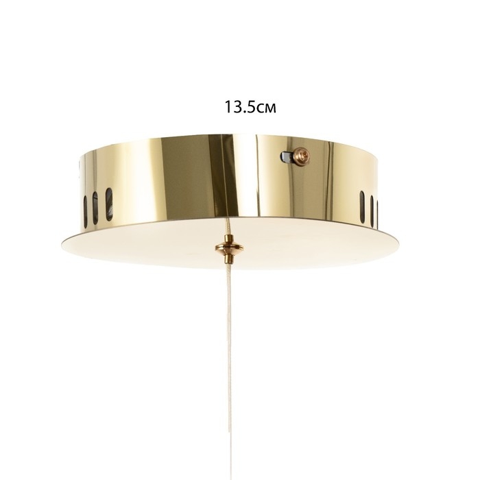 Светильник BayerLux Светильник BayerLux "Венси" LED 104Вт 3000-6000К золото 110х35х100 см