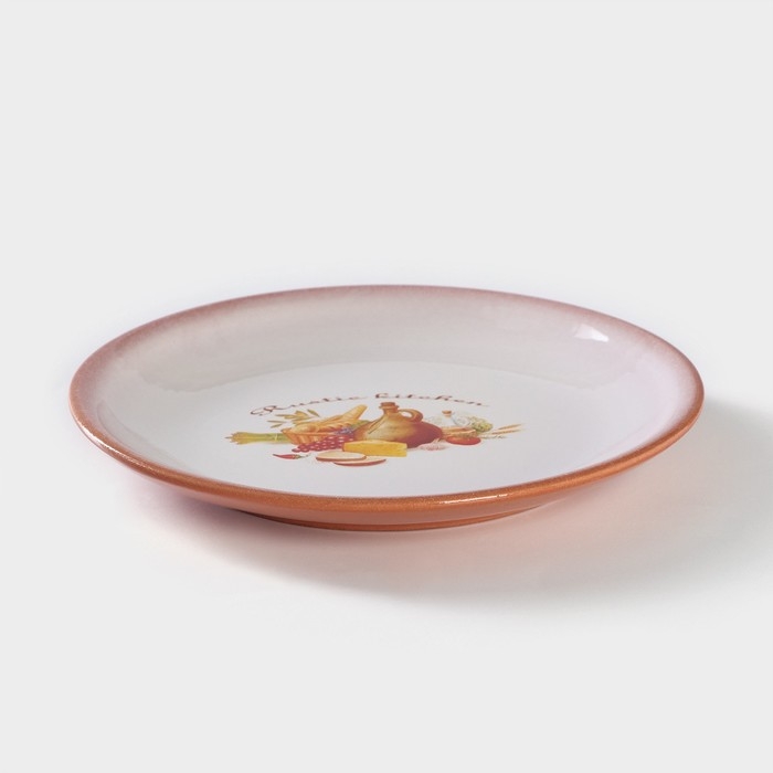 Тарелка плоская Rustic Kitchen, d=21 см Тарелка плоская Rustic Kitchen, d=21 см