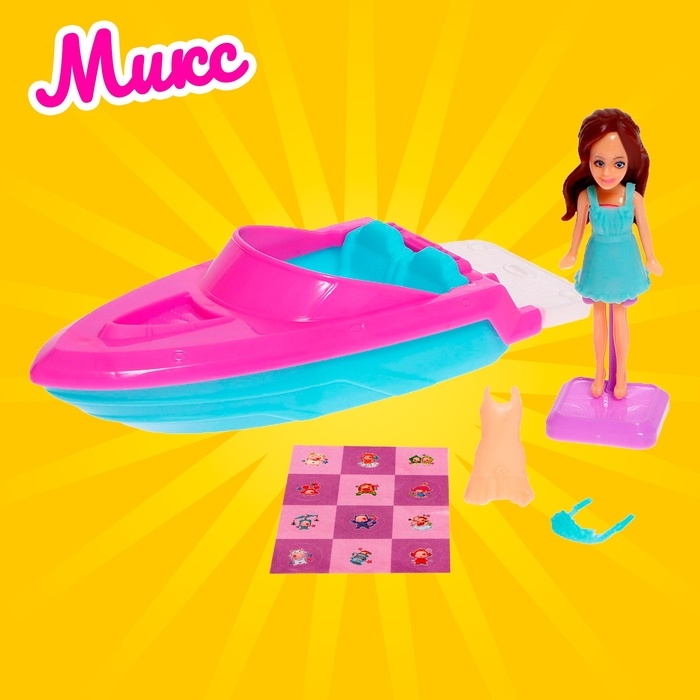 Кукла малышка «Кэтти» с катером и аксессуарами, цвета МИКС Кукла малышка «Кэтти» с катером и аксессуарами, цвета МИКС