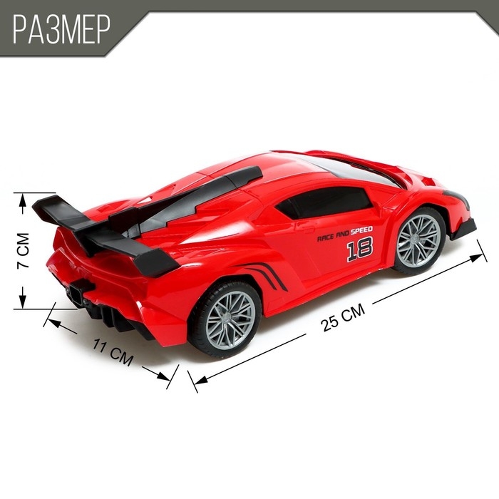 Машина радиоуправляемая «Спорткар», свет, эффект дыма, работает от аккумулятора, цвет красный Машина радиоуправляемая «Спорткар», свет, эффект дыма, работает от аккумулятора, цвет красный