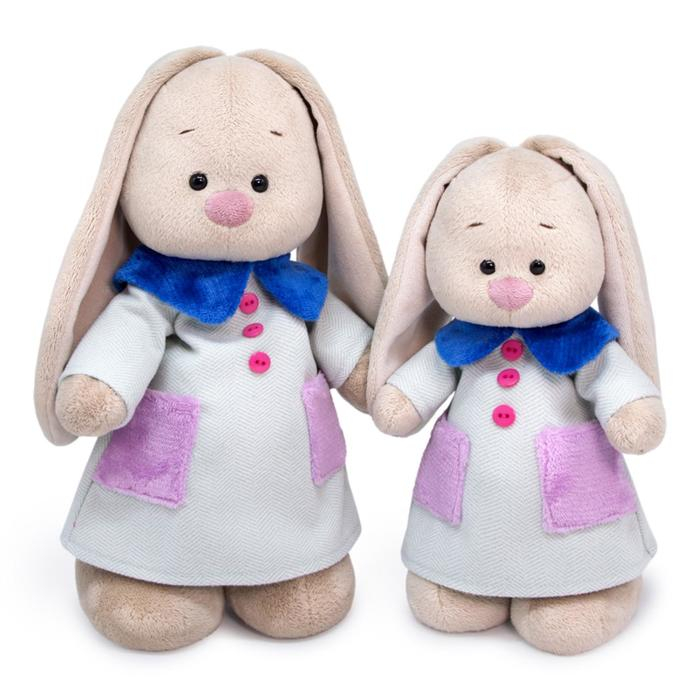 Мягкая игрушка «Зайка Ми в теплом платье», 25 см