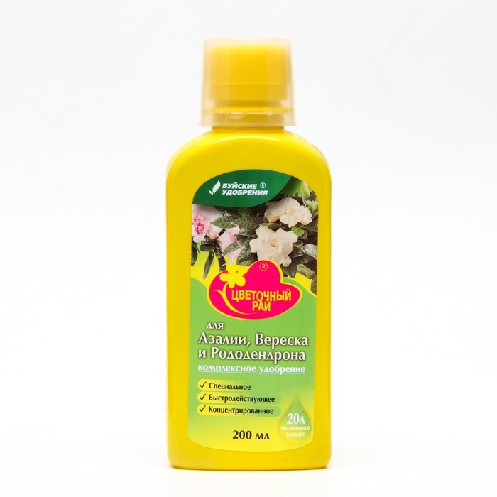 Жидкое комплексное удобрение Жидкое комплексное удобрение "Цветочный рай" для азалии, вереска и рододендрона, 200 мл