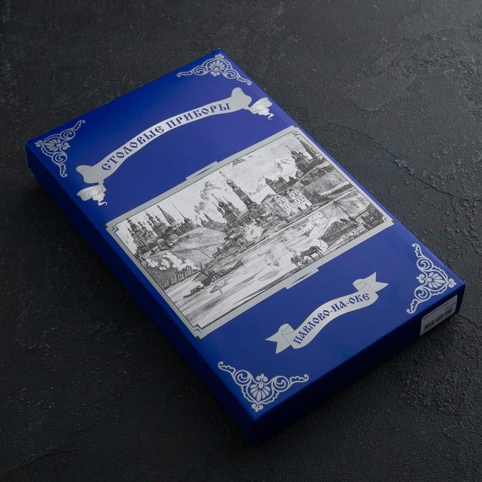 Набор столовых приборов «Посольский», 18 предметов, картонная коробка, цвет серебряный Набор столовых приборов «Посольский», 18 предметов, картонная коробка, цвет серебряный