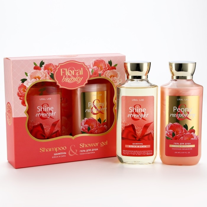 Подарочный набор косметики, гель для душа 295 мл и шампунь для волос 295 мл, FLORAL & BEAUTY by URAL LAB Подарочный набор косметики, гель для душа 295 мл и шампунь для волос 295 мл, FLORAL & BEAUTY by URAL LAB