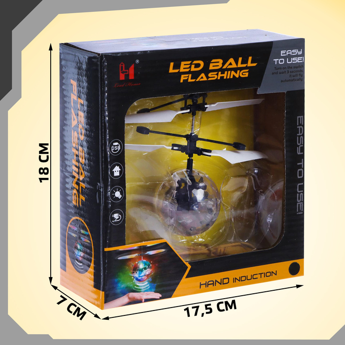 Летающий шар «Супербол», свет, работает от аккумулятора Летающий шар «Супербол», свет, работает от аккумулятора