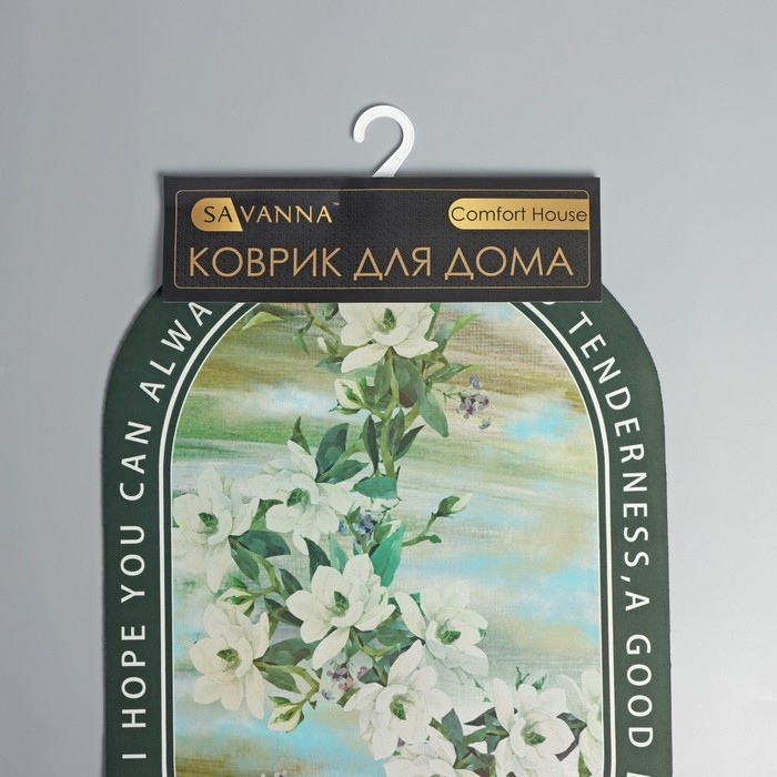 Коврики для дома SAVANNA «Ботаника», 2 шт: 40×120 см, 40×60 см, цвет зелёный Коврики для дома SAVANNA «Ботаника», 2 шт: 40×120 см, 40×60 см, цвет зелёный
