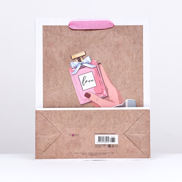 Пакет крафт Пакет крафт "Love" 26 х 32 х 12 см