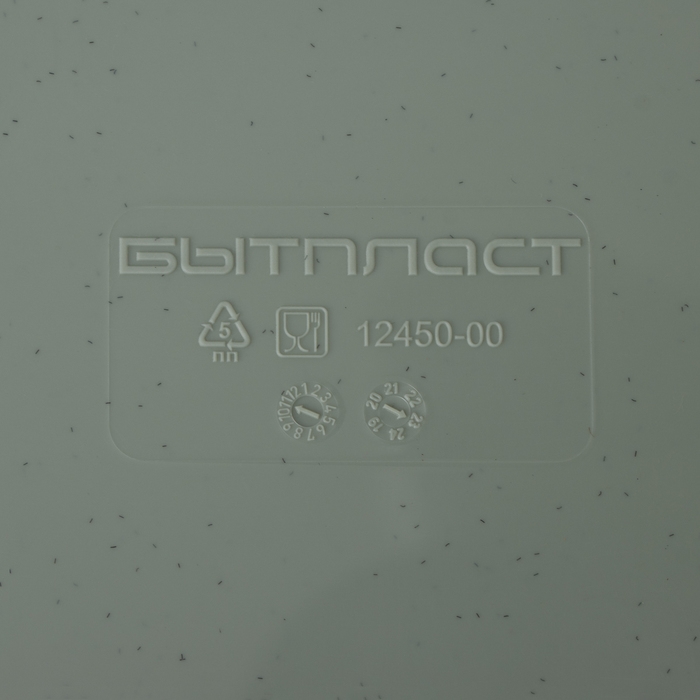 Корзина для хранения, 20,5×20,5×14,5 см, цвет МИКС Корзина для хранения, 20,5×20,5×14,5 см, цвет МИКС