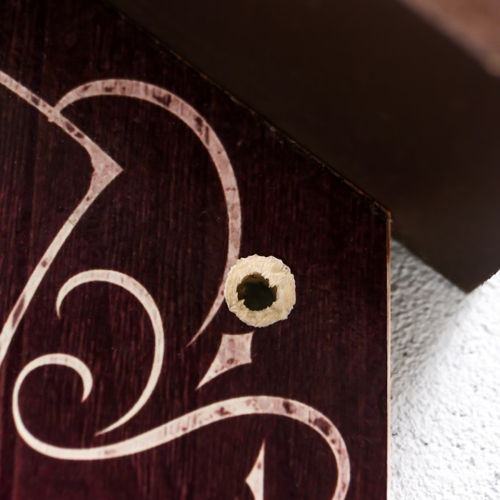 Ключница открытая Ключница открытая "Правила дома" 21х29 см