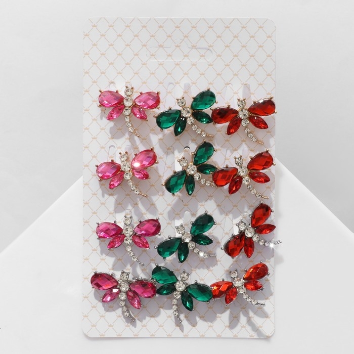 Брошь «Стрекоза» сверкающая, цвет МИКС (неделимая фасовка 12 шт., цена за шт.) Брошь «Стрекоза» сверкающая, цвет МИКС (неделимая фасовка 12 шт., цена за шт.)