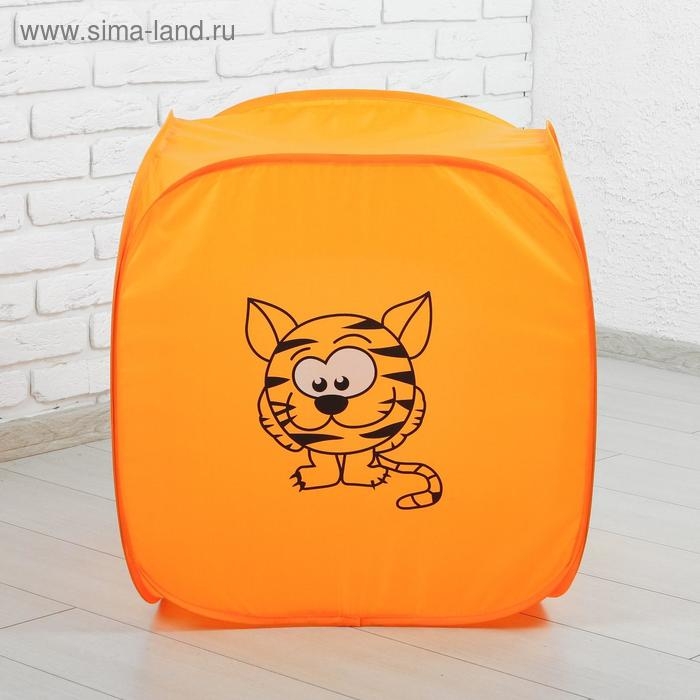 Палатка детская «Домик. Весёлый тигрёнок», 60 × 60 × 60 см Палатка детская «Домик. Весёлый тигрёнок», 60 × 60 × 60 см