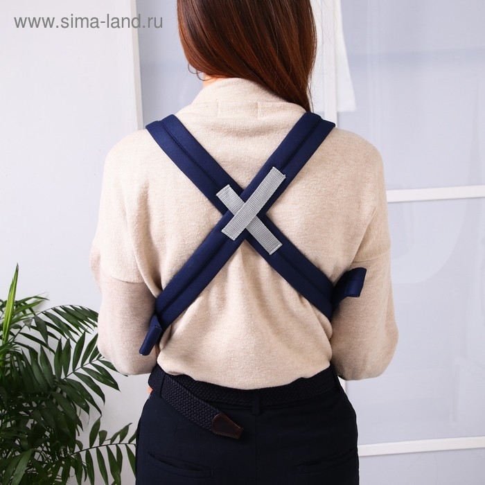 Рюкзак-кенгуру для малыша «Звёздочка», от 3 до 10 кг., цвет синий, Крошка Я Рюкзак-кенгуру для малыша «Звёздочка», от 3 до 10 кг., цвет синий, Крошка Я