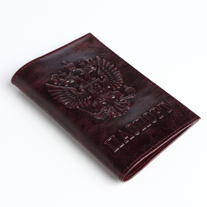 Обложка для паспорта, цвет коричневый Обложка для паспорта, цвет коричневый