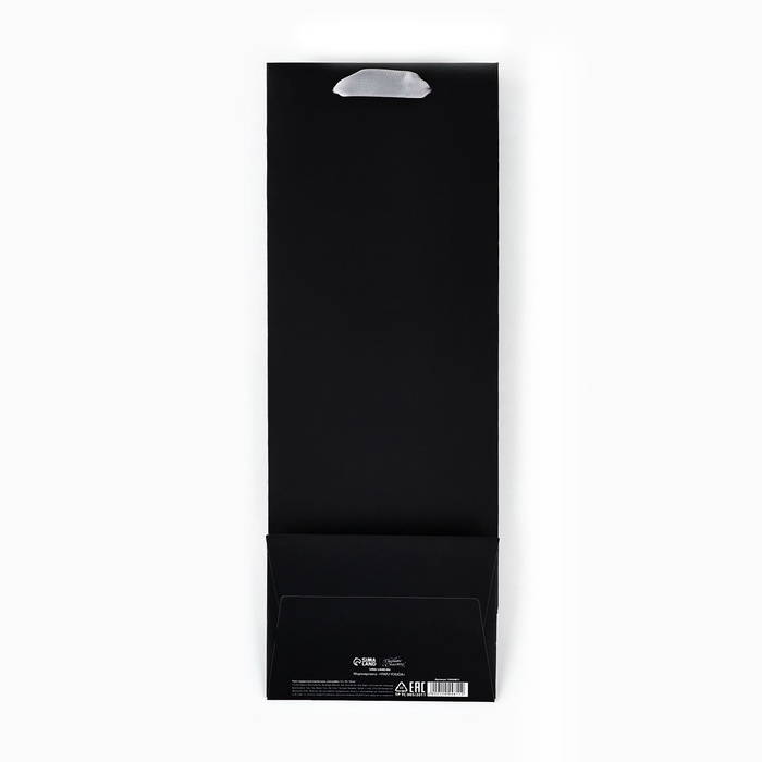 Пакет ламинированный под бутылку «Подарок для тебя», глиттер, 13 х 36 х 10 см Пакет ламинированный под бутылку «Подарок для тебя», глиттер, 13 х 36 х 10 см