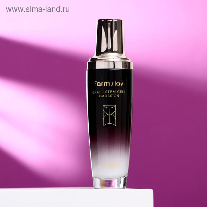 Эмульсия с фито-стволовыми клетками винограда FarmStay, 130 мл Эмульсия с фито-стволовыми клетками винограда FarmStay, 130 мл