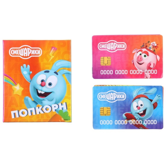 Касса со звуковыми и световыми эффектами, СМЕШАРИКИ Касса со звуковыми и световыми эффектами, СМЕШАРИКИ