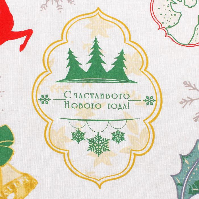 Постельное бельё Этель 2 сп «Зимний винтаж» 175*215 см, 200*220 см, 70*70 см -2 шт Постельное бельё Этель 2 сп «Зимний винтаж» 175*215 см, 200*220 см, 70*70 см -2 шт