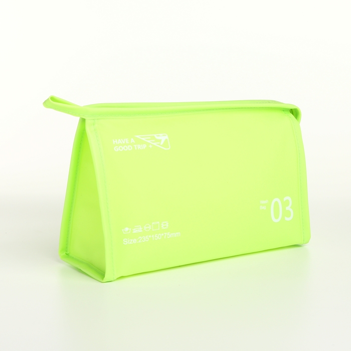 Косметичка на молнии, цвет зелёный Косметичка на молнии, цвет зелёный