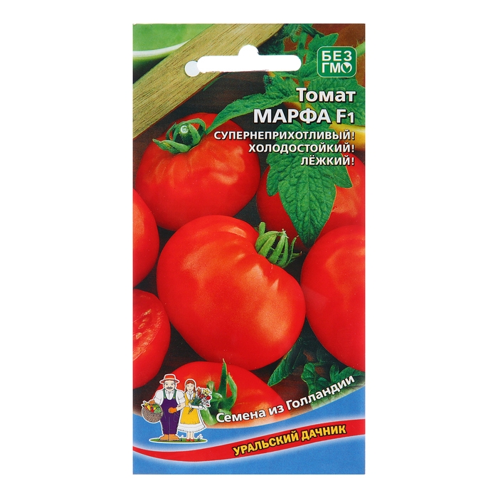 Семена Томат Семена Томат "Марфа", 6 шт