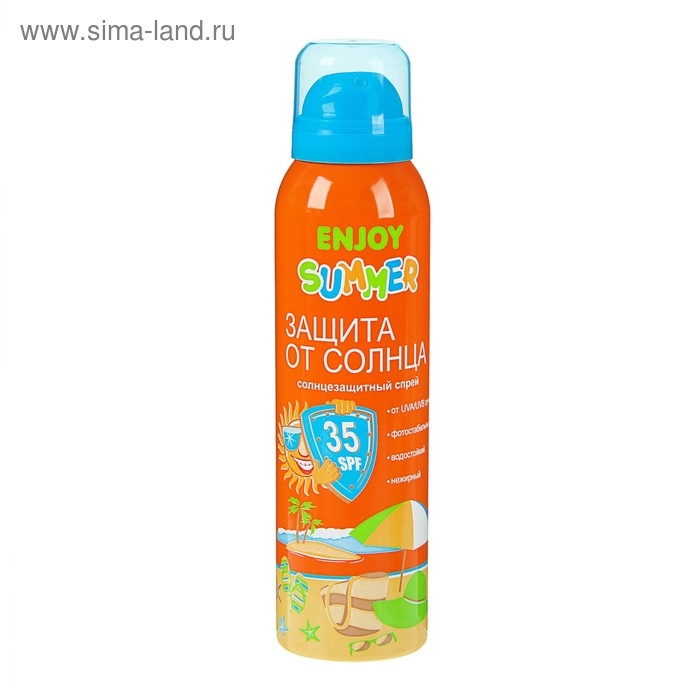 Аэрозоль солнцезащитный Enjoy Summer SPF 35, 150 мл Аэрозоль солнцезащитный Enjoy Summer SPF 35, 150 мл