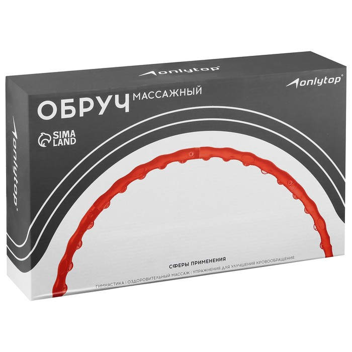 Обруч с резиновыми шипами ONLYTOP, разборный, d=98 см, 1,2 кг, цвета МИКС Обруч с резиновыми шипами ONLYTOP, разборный, d=98 см, 1,2 кг, цвета МИКС