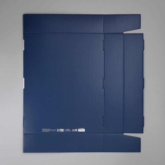 Коробка подарочная под постельное бельё, упаковка, «Геометрия», 47 х 37 х 8.8 см Коробка подарочная под постельное бельё, упаковка, «Геометрия», 47 х 37 х 8.8 см