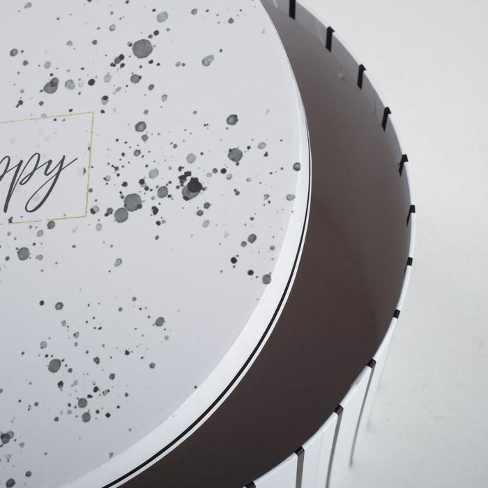 Набор коробок 4 в 1, упаковка подарочная, «Be happy», 16 х 16 х 10 - 25 х 25 х 15 см Набор коробок 4 в 1, упаковка подарочная, «Be happy», 16 х 16 х 10 - 25 х 25 х 15 см