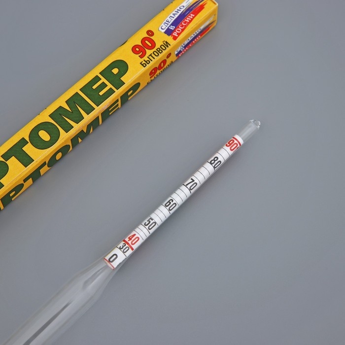 Домашний дистиллятор «Эконом», 20 л Домашний дистиллятор «Эконом», 20 л