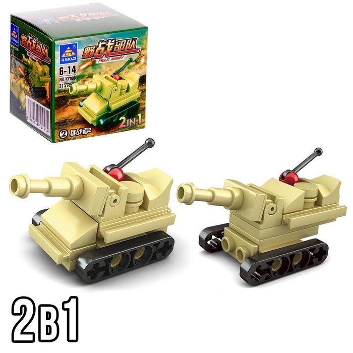 Конструктор Армия &laquo;Техника&raquo;, 8 видов, МИКС