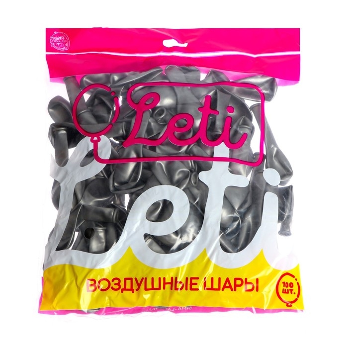 Шар латексный 5 Шар латексный 5", металл, набор 100 шт., водные бомбочки, цвет серебро