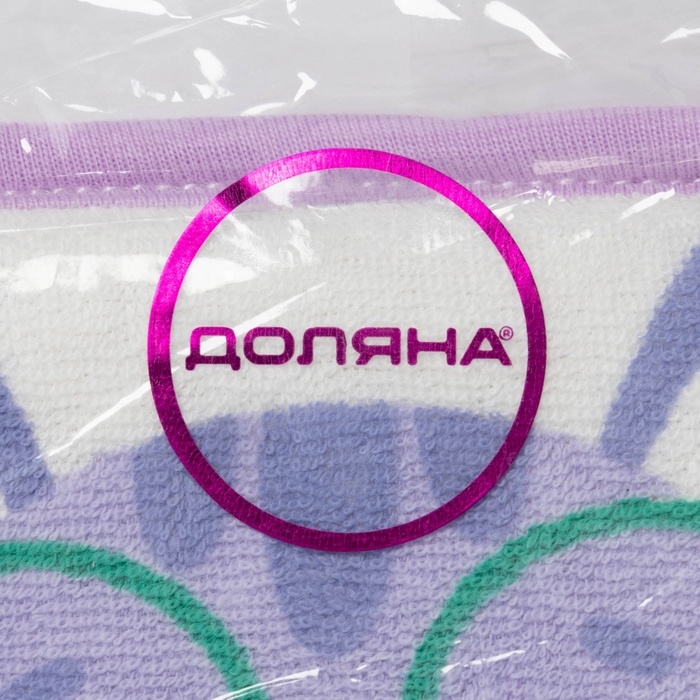 Мочалка детская для купания Доляна «Котёнок», 12×8 см, фиолетовый Мочалка детская для купания Доляна «Котёнок», 12×8 см, фиолетовый