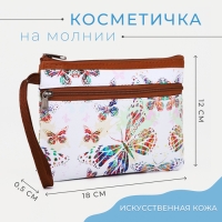 Косметичка на молнии, цвет белый/разноцветный