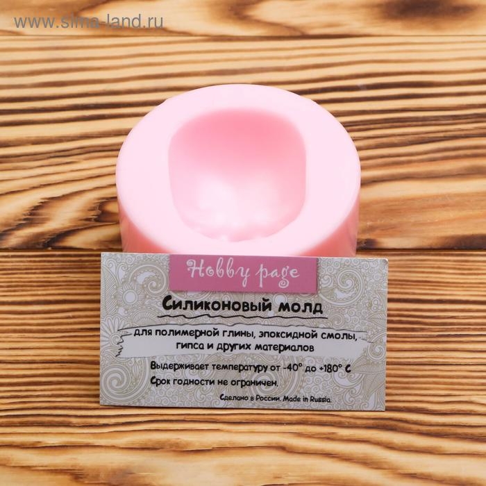 Молд силикон Молд силикон "Лицо малыша" 5,5х4,3 см МИКС