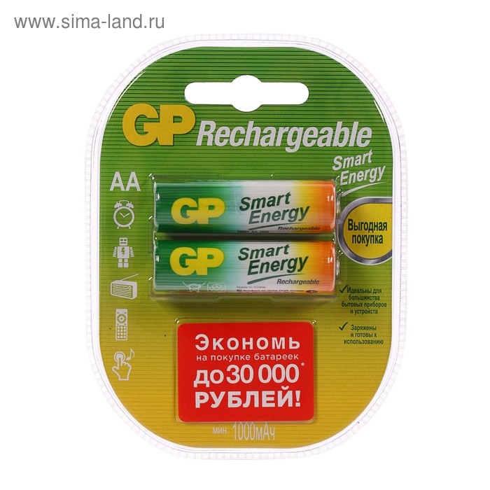 Аккумулятор GP, Ni-Mh, AA, HR6-2BL, 1.2В, 1000 мАч, блистер, 2 шт. Аккумулятор GP, Ni-Mh, AA, HR6-2BL, 1.2В, 1000 мАч, блистер, 2 шт.