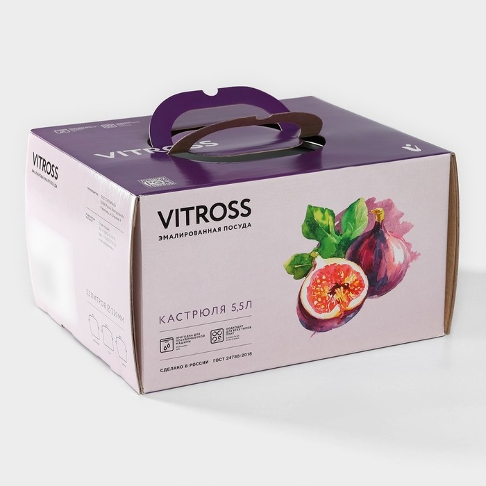 Кастрюля эмалированная Magia, 5,5 л, d=22 см, стеклянная крышка, индукция, чёрный Кастрюля эмалированная Magia, 5,5 л, d=22 см, стеклянная крышка, индукция, чёрный