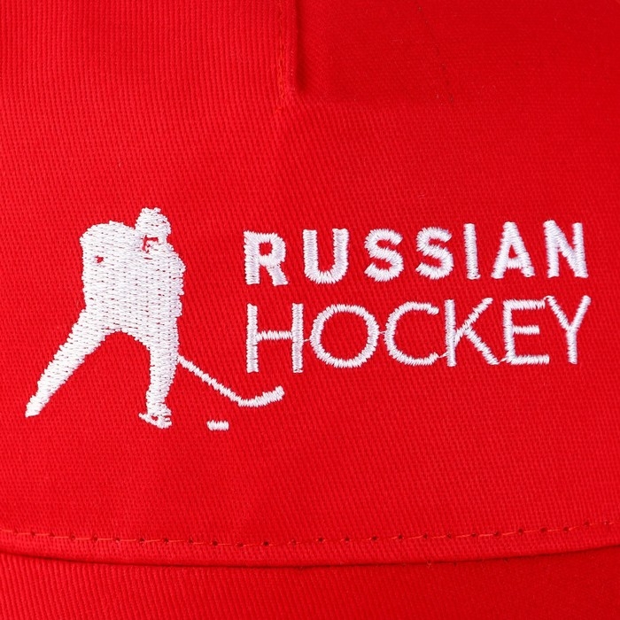 Кепка «Russian Hockey», р-р 56-58 Кепка «Russian Hockey», р-р 56-58