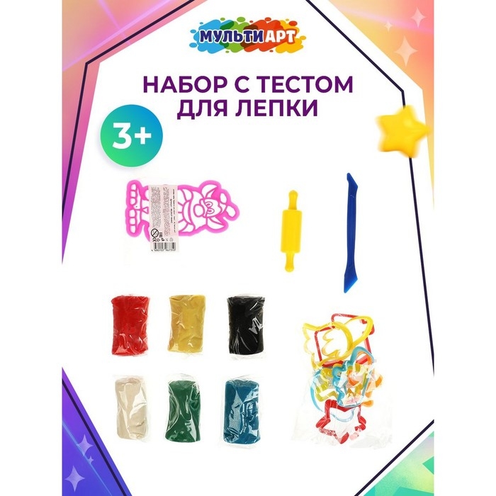 Тесто для лепки «Буба», 6 цветов, 6 формочек Тесто для лепки «Буба», 6 цветов, 6 формочек