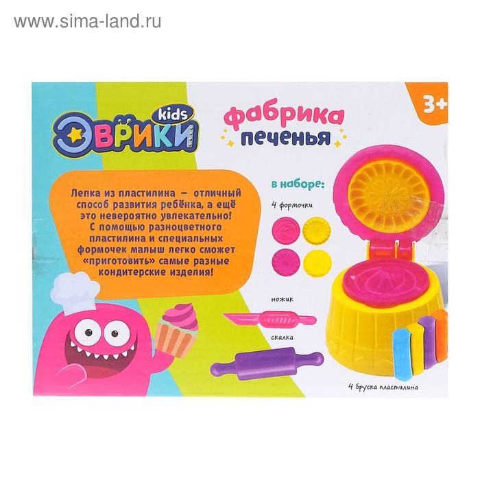 Набор для игры с пластилином «Фабрика печенья» Набор для игры с пластилином «Фабрика печенья»